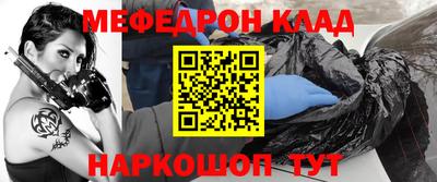 гашишное масло Туймазы