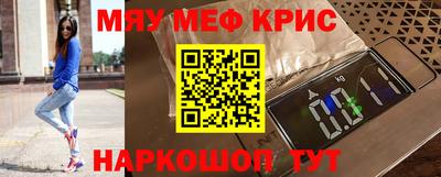 Альфа ПВП Краснознаменск