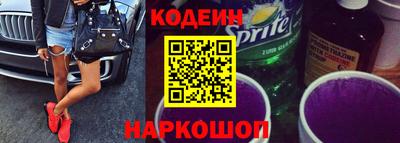 крисы Краснокаменск