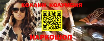 Альфа ПВП Краснознаменск