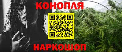 кокаин перу Краснодар