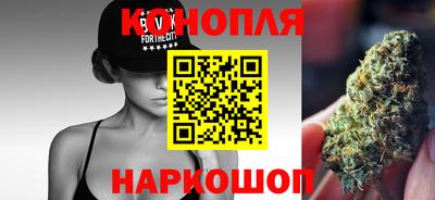 кокаин перу Краснодар