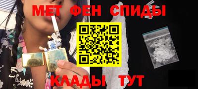 крисы Краснокаменск