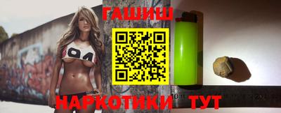 Альфа ПВП Краснознаменск