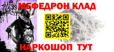 Альфа ПВП Краснознаменск
