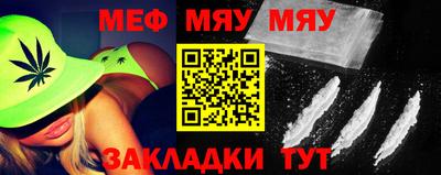 бутик Тулун