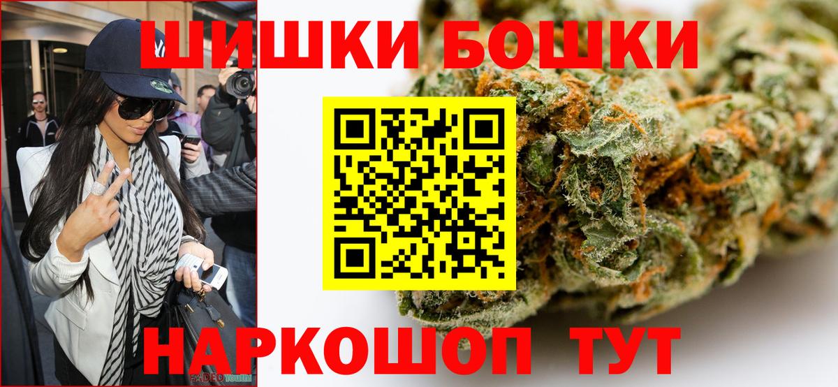 Кириши  Канабис индика  Каннабис SATIVA & INDICA  Вход с VPN 